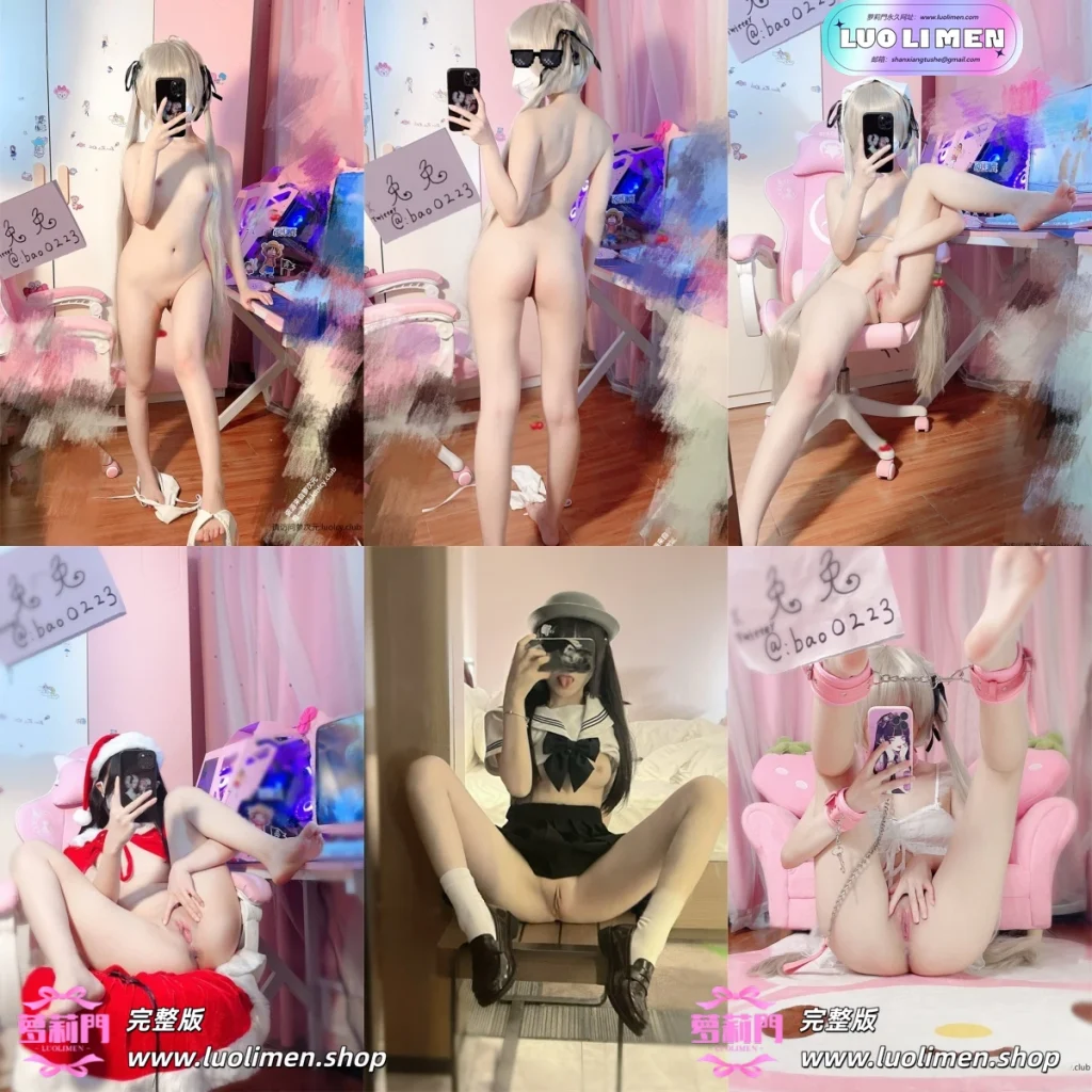 兔兔酱@bao0223 – [520门槛] 10分钟 顶级双马尾白虎萝莉订阅 [34P2V-614MB]-网红合集