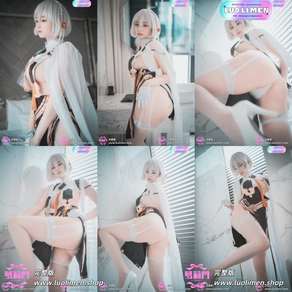 64 - [DJAWA] Azur Lane HMS Sirius (Azure Horizons) [73P-598MB]-网红合集