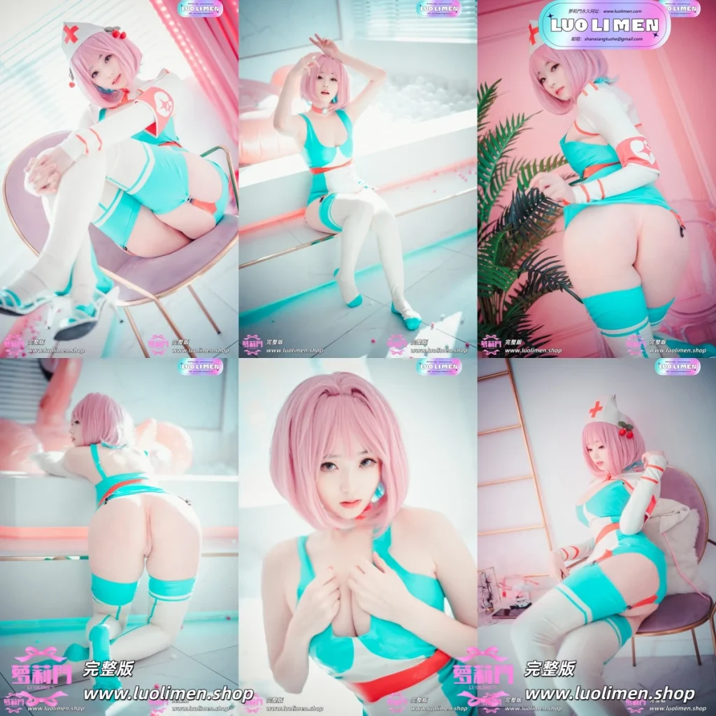 57 - [DJAWA] Cling To Latex [45P-416MB]-网红合集